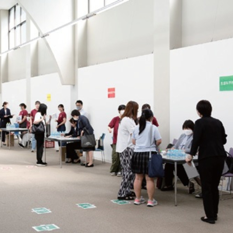 郡山女子大学