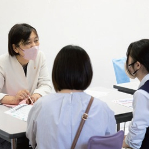 郡山女子大学のオープンキャンパス