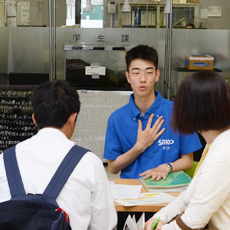写真6