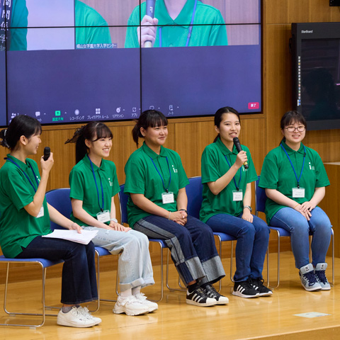 椙山女学園大学のオープンキャンパス
