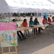 写真7