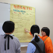 写真5
