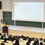 東日本国際大学の説明会