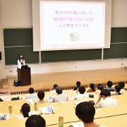 東日本国際大学の説明会