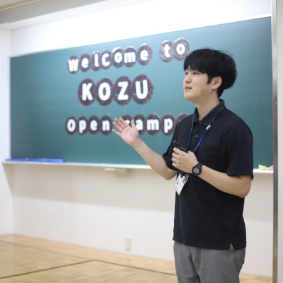 高津理容美容専門学校のオープンキャンパス