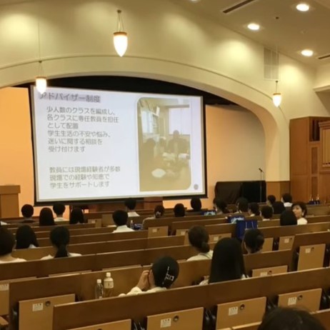 関西学院短期大学の説明会