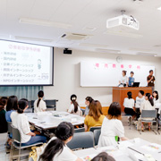 名古屋短期大学の説明会