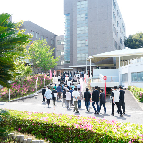 人間環境大学のオープンキャンパス