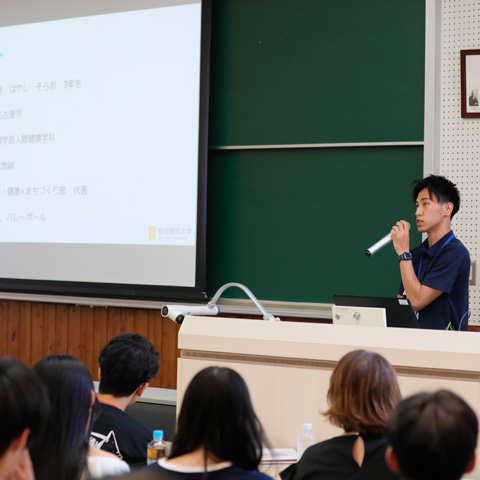 愛知東邦大学のcampusgallery