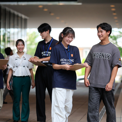 愛知東邦大学のcampusgallery