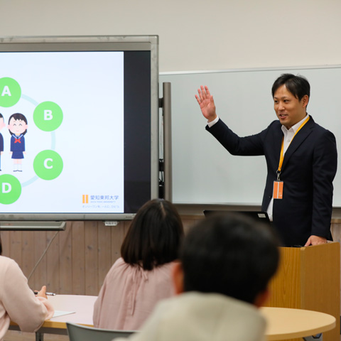 愛知東邦大学のcampusgallery