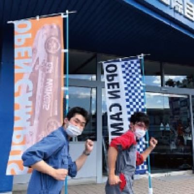 専門学校 新潟国際自動車大学校