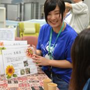 写真1