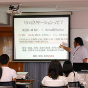 写真2