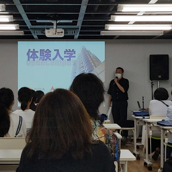 専門学校  日本マンガ芸術学院のオープンキャンパス