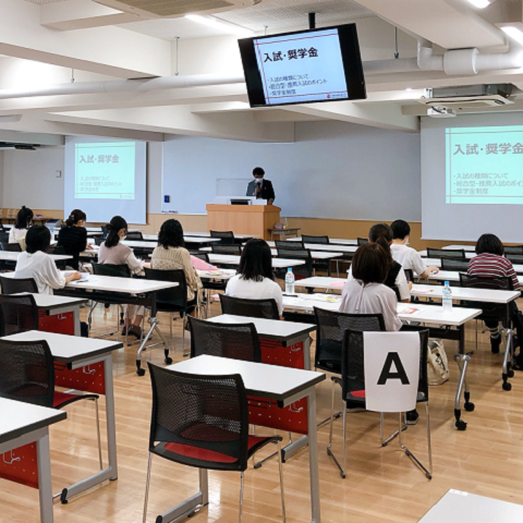 札幌保健医療大学のオープンキャンパス