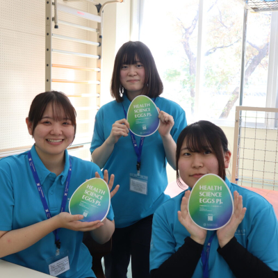 高知健康科学大学のオープンキャンパス