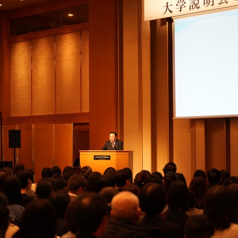 福岡国際音楽大学（仮称）