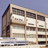 AO入試(第5期)