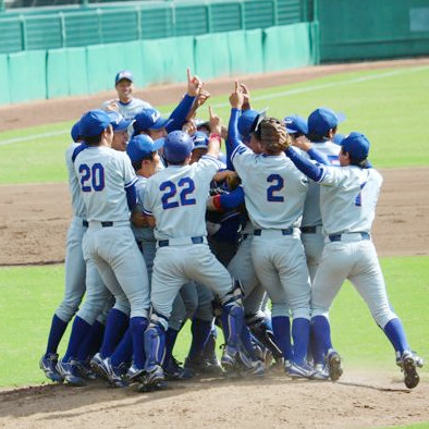 総合型選抜 マッチング入試(スポーツ型) 前期