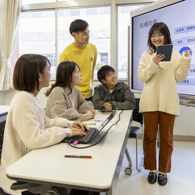 総合型選抜 自己推薦型入試