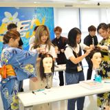 AO入試<美容専門課程>