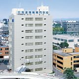 AO入試