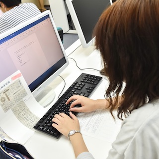AO入学 後期(C日程)