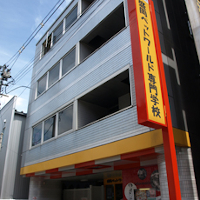 School Js Com Assets P13 Ao Nyushi Toku Img 3