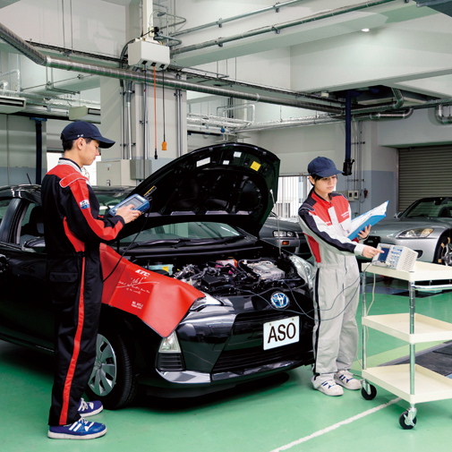 専門学校 麻生工科自動車大学校 入試情報 学校案内や願書など資料請求 Js日本の学校