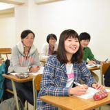 一般AO入試