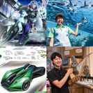 とっておきニュース