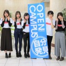 とっておきニュース