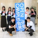 とっておきニュース