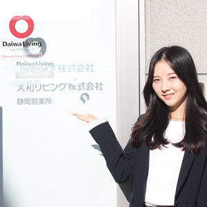 とっておきニュース写真