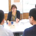 とっておきニュース