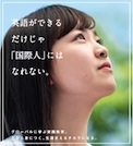 とっておきニュース