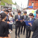 とっておきニュース