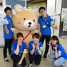 とっておきニュース