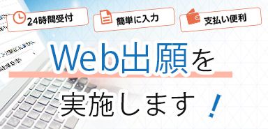 とっておきニュース