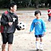 とっておきニュース