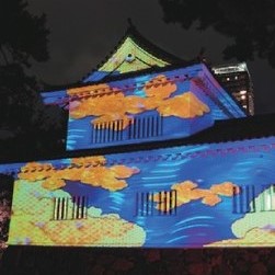 西日本工業大学