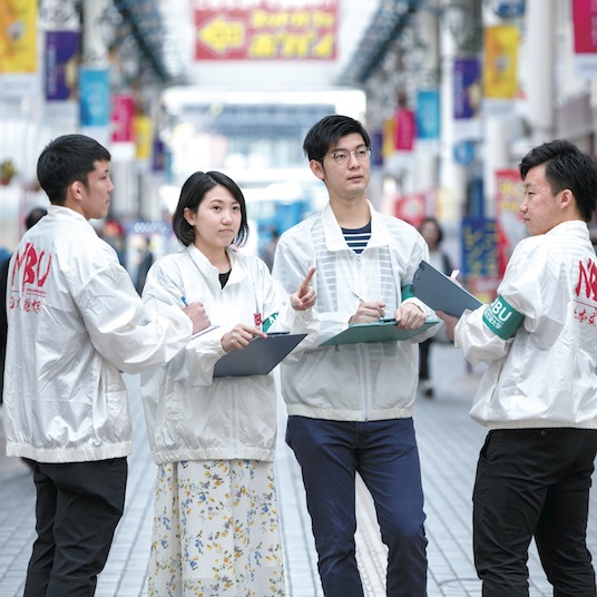 とっておきニュース
