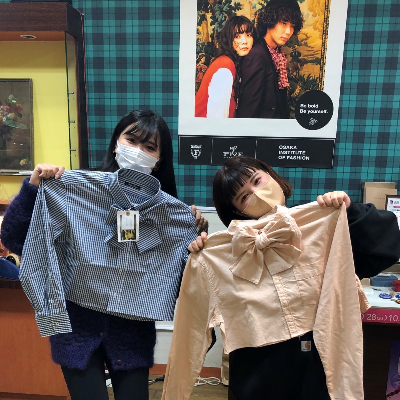 大阪文化服装学院