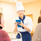 とっておきニュース