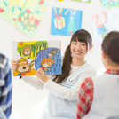 とっておきニュース