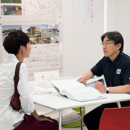 とっておきニュース