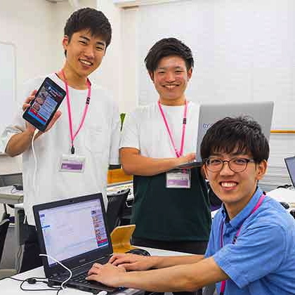 とっておきニュース
