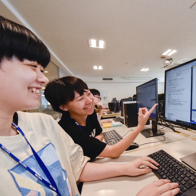 とっておきニュース