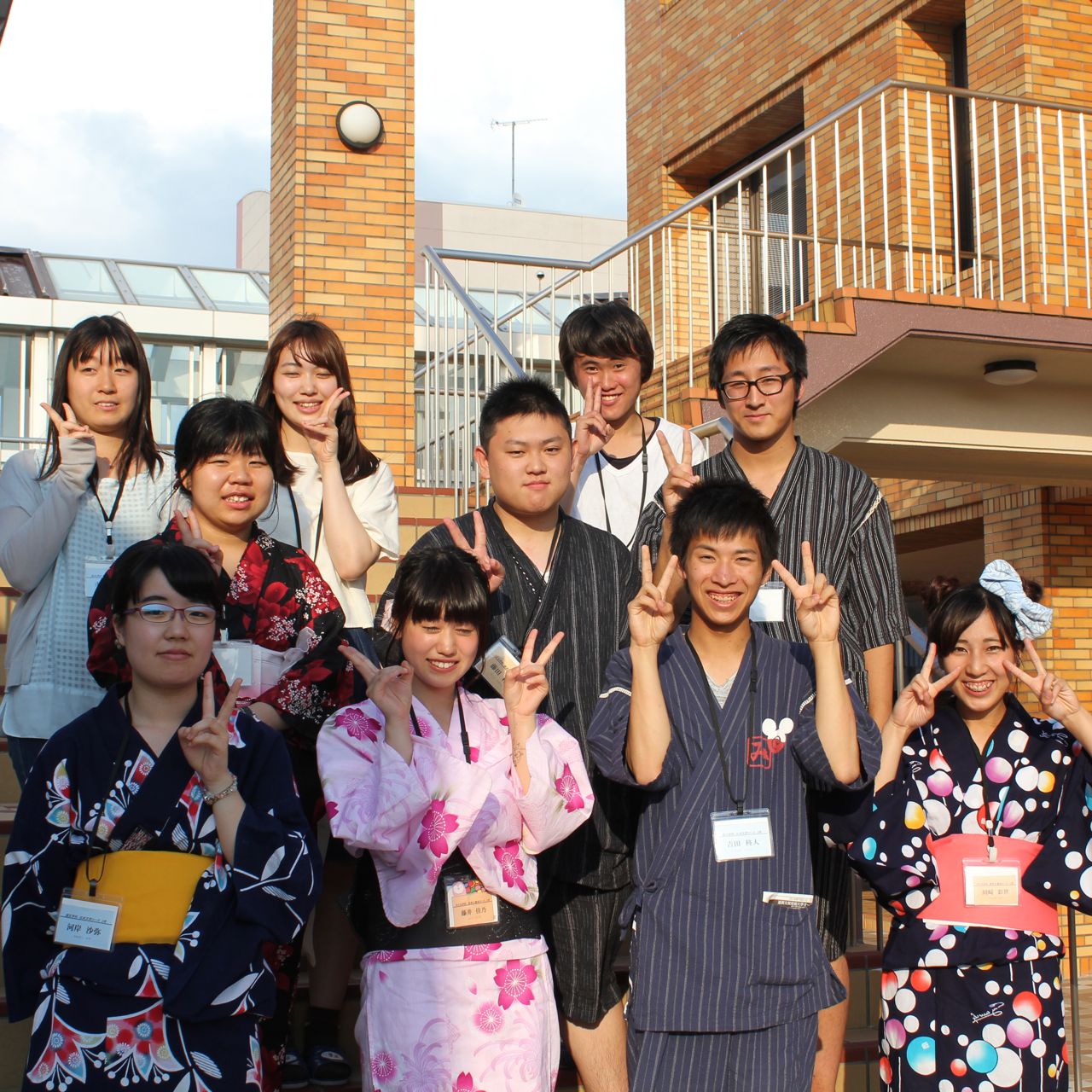 とっておきニュース